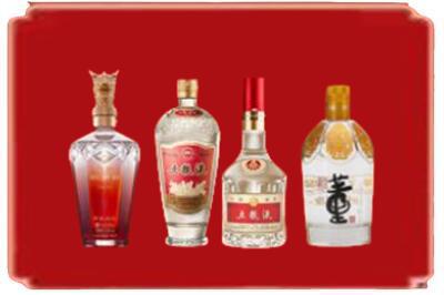 徐州鼓楼区烟酒回收国内名酒.jpg