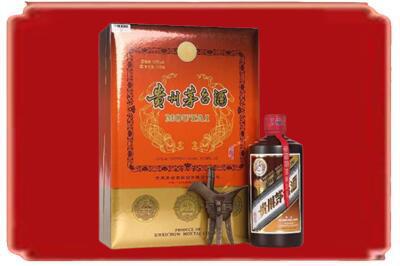 徐州鼓楼区烟酒回收陈酿茅台.jpg