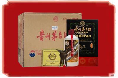 徐州鼓楼区烟酒回收汉帝茅台.jpg