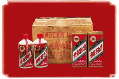 徐州鼓楼区烟酒回收老茅台酒.jpg