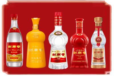 徐州鼓楼区烟酒回收各种剑南春.jpg